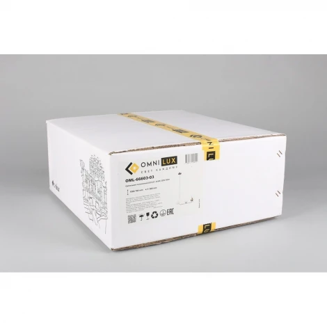 Подвесной светильник Omnilux Avetrana OML-66603-03 (220V, на тросе, шарики)