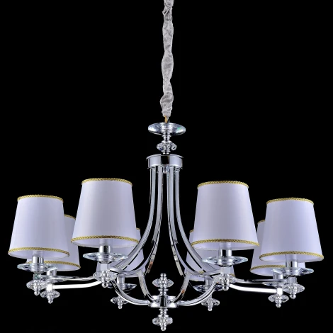 Подвесная люстра Reluce 70300-0.4-08 CH