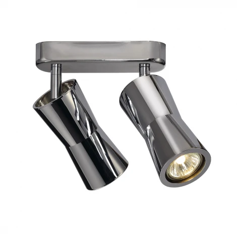 Спот Slv Diabo 114562