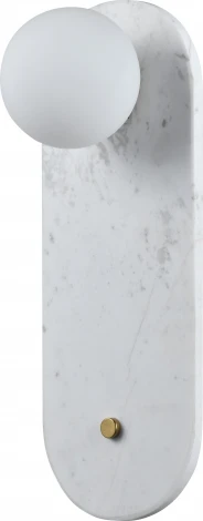 Настенный светильник Zortes Marmo ZRS.90610.10 (LED, 220V, шар, IP21)