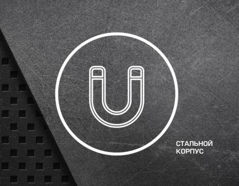 Прожектор уличный Ambrella Floodlight 310501 (LED, 220V, IP65)