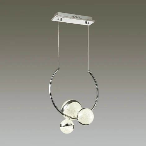 Подвесной светильник Odeon Light Domus 4192/25L