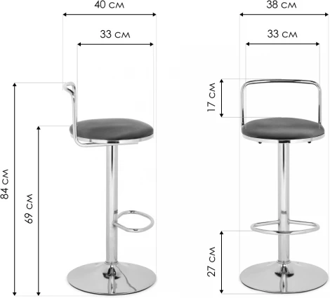 Барный стул Woodville Lusia black / gold