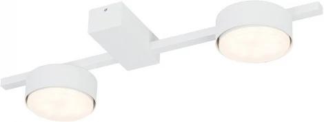 Потолочная люстра светодиодная Nowodvorski Pills White 8270 (220V)