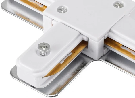 Коннектор Т-образный однофазный Lucia Tucci Concone LTP-CN001T-W