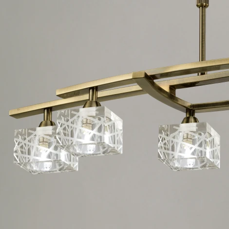 Потолочная люстра Mantra Zen 1433 (220V)