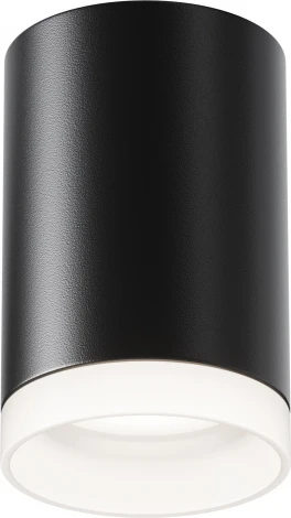 Накладной потолочный светильник Pauline GU10 1x10Вт Maytoni Technical C008CW-01B (220V)