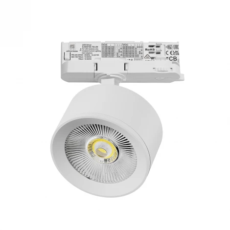 Трековый светильник трехфазный светодиодный LED 15W 220V с адаптером Lightstar Alta Pro A5546QT