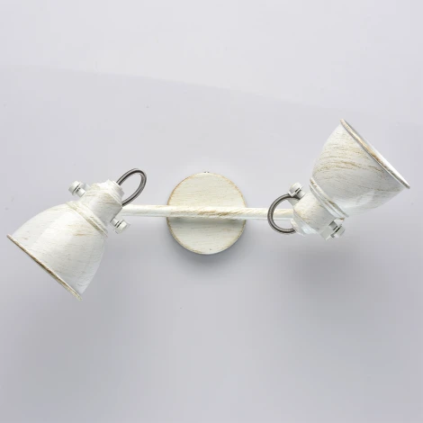 Спот DeMarkt Ринген 547021002