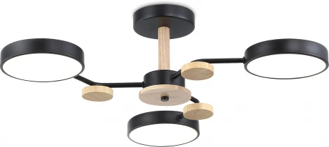 Потолочная люстра светодиодная на штанге с регулировкой цветовой температуры Ambrella COMFORT FL4857 (220V)