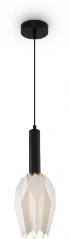 Подвесной светильник Freya Delta FR9001PL-01B