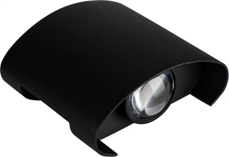 Архитектурная светодиодная подсветка Arte Lamp A3122AL-2BK (220V, IP65)