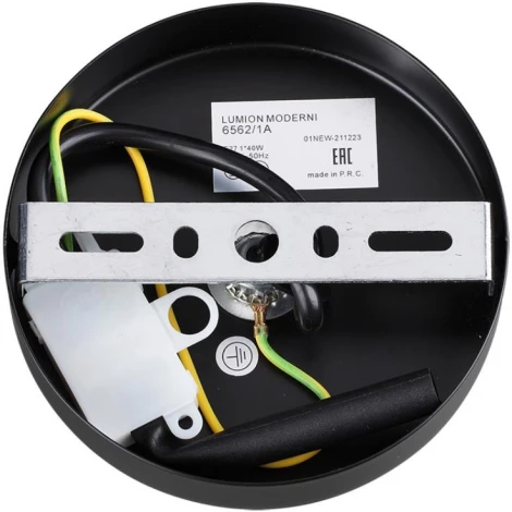 Подвесной светильник Lumion Ice 6562/1A черный, золотой/прозрачный/металл/стекло E27 1*40W 220V (на проводе, круглые)