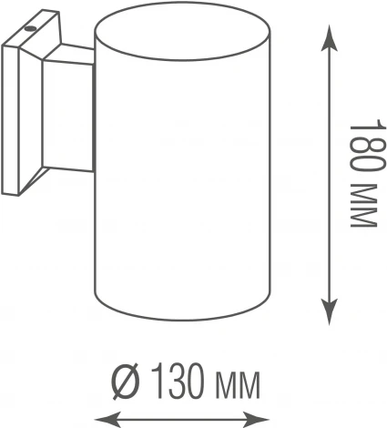 Архитектурная подсветка Donolux Compass DL20281WW20B (LED, 220V, круглые, IP54)