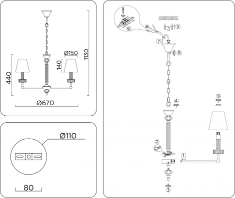 Подвесная люстра Ambrella HIGH LIGHT LH71001 (220V, на цепи)