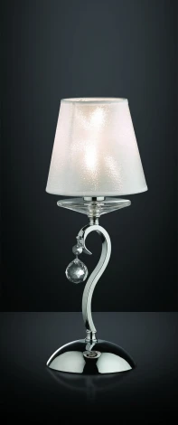 Интерьерная настольная лампа Odeon Light Kvinta 2274/1T
