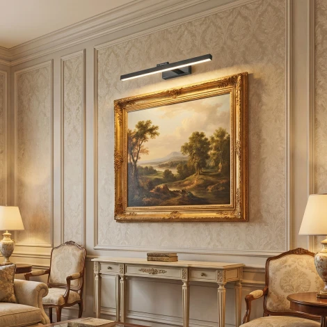 Подсветка для картин светодиодная Reluce 17520-0.2-400