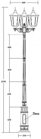 Наземный фонарь Oasis Light ALBORG L 79710LB/E7 02 Bl (220V, фонарь, IP44)