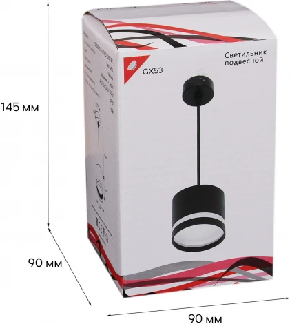Подвесной светильник Reluce 53001-0.9-001LD GX53 BK (220V, на проводе)