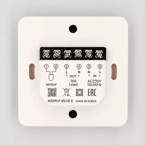Терморегулятор белый 20.10 E KEEPLY