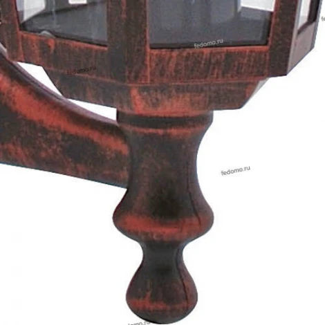 Бра уличное Horoz Erguvan, 1 плафон, медь с черным и прозрачным