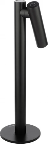 Интерьерная настольная лампа светодиодная с аккумулятором Ubiqua Zoom Desk 329102 (сенсорный выключатель, IP54)