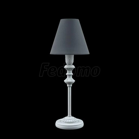 Интерьерная настольная лампа Lamp4you Classic 18 E-11-G-LMP-O-22