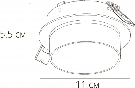 Точечные встраиваемые светильники Arte Lamp Imai A2264PL-1BK (220V, круглые)