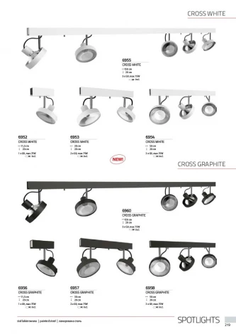 Спот Nowodvorski Cross 6957 (220V)