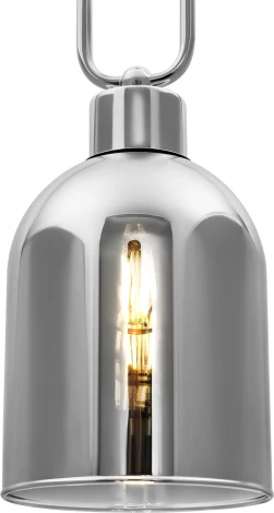 Подвесной светильник Freya Difuso FR5178PL-01N (220V, на проводе, круглые)