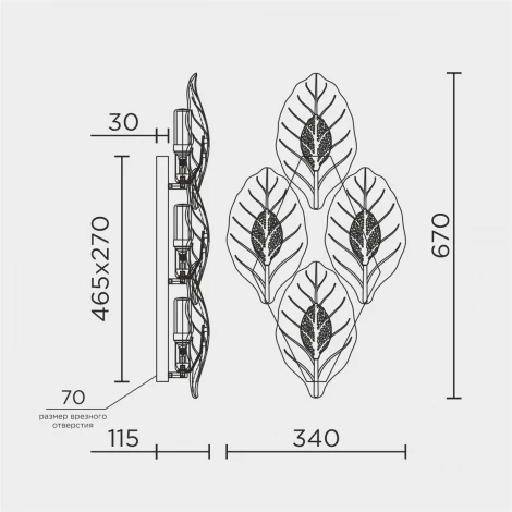 Бра Modelux MS.250.04 GD