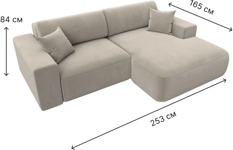 Диван угловой Лига-036 НПБ Классик правый угол (Бежевый/Микровельвет) Лига Диванов арт.121364