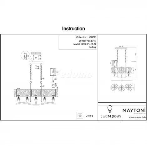 Подвесная люстра Maytoni Venera H260-PL-05-N