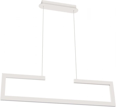 Подвесной светильник Arlight MARQUO 029115