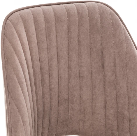 Стул Арман Leset 2500000205347