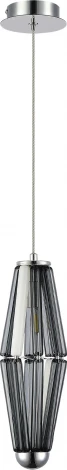Подвесной светильник ST Luce Ciara SL1242.103.01 Хром/Дымчатый G9 1*5W (220V, на проводе)