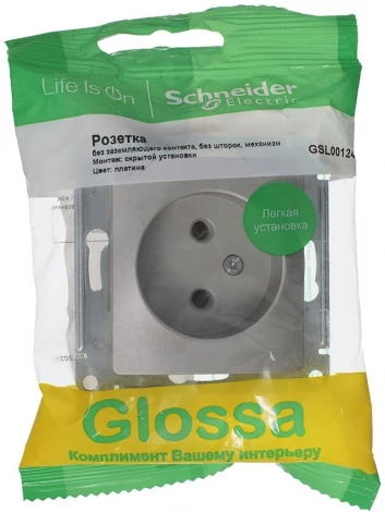 Розетка встраиваемая с заземлением (платина) Systeme Electric Glossa GSL001243