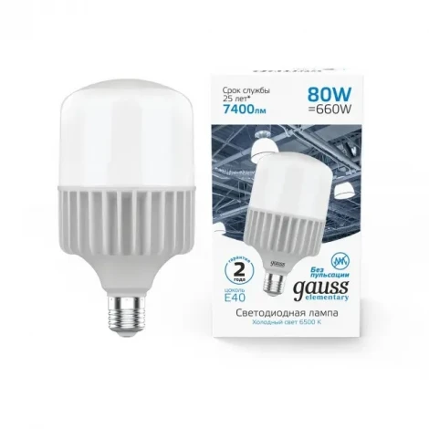 Лампочка светодиодная Gauss Elementary 63438
