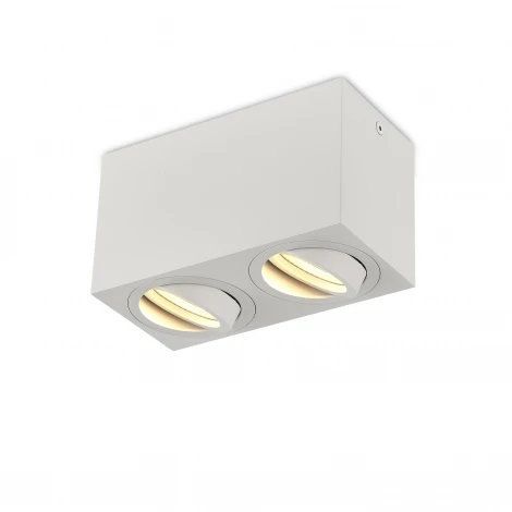 Накладной светодиодный светильник GU10 белый без лампы Donolux Basis DL18613SQ2W