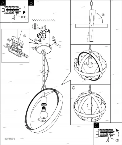 Подвесной светильник Eglo Westbury 49482 (220V, на цепи, шар)