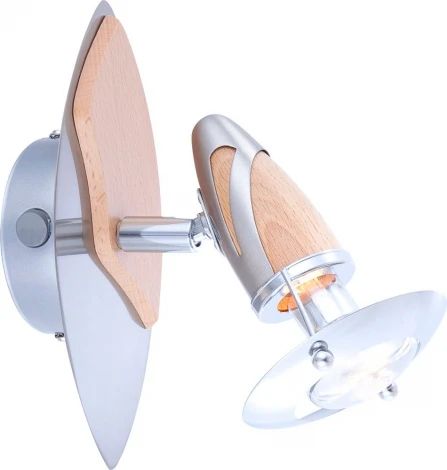 Спот Globo LORD 5433-1