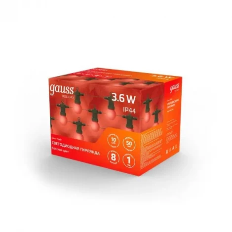 Гирлянда Gauss Holiday HL064