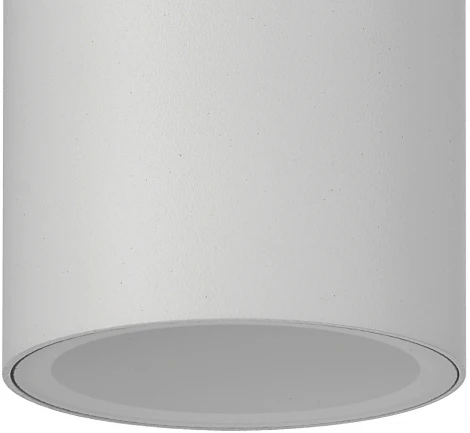 Уличный светильник Kandanchu 7900 Mantra (220V, круглые, IP54)