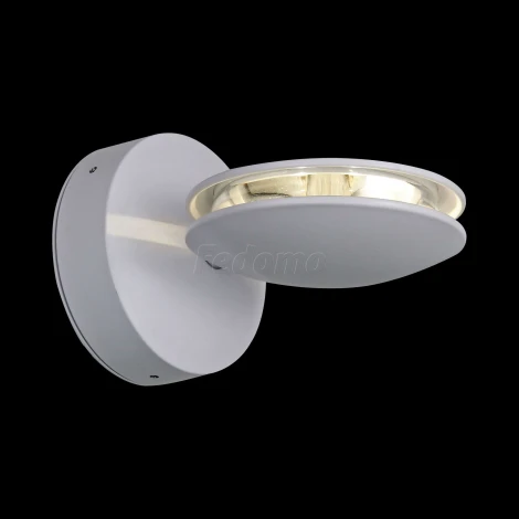 Настенный светильник уличный ST Luce Portato SL090.501.03