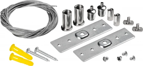 Подвес д/накладного трека Lightstar Uno 509170 (на тросе)