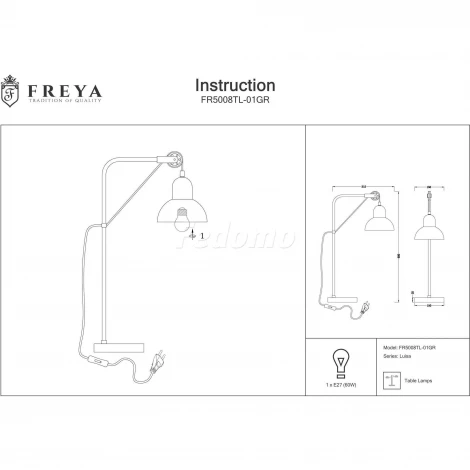 Интерьерная настольная лампа Freya Luisa FR5008TL-01GR