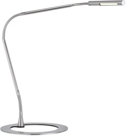 Офисная настольная лампа Paulmann Plaza 74995