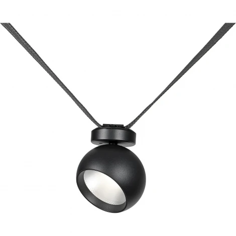 Трековый светильник LED Lu Carte Monic LC-22-0621