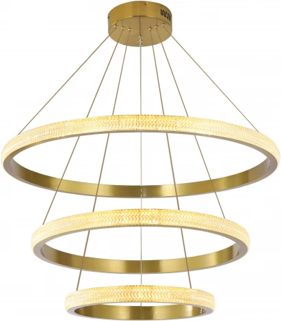 Подвесной светильник ярусный Zortes Lidia ZRS.30111.114 (LED, 220V, пульт управления, на тросе)