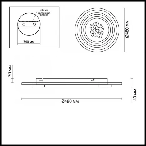 Потолочный светильник Lumion Penny 4423/99CL